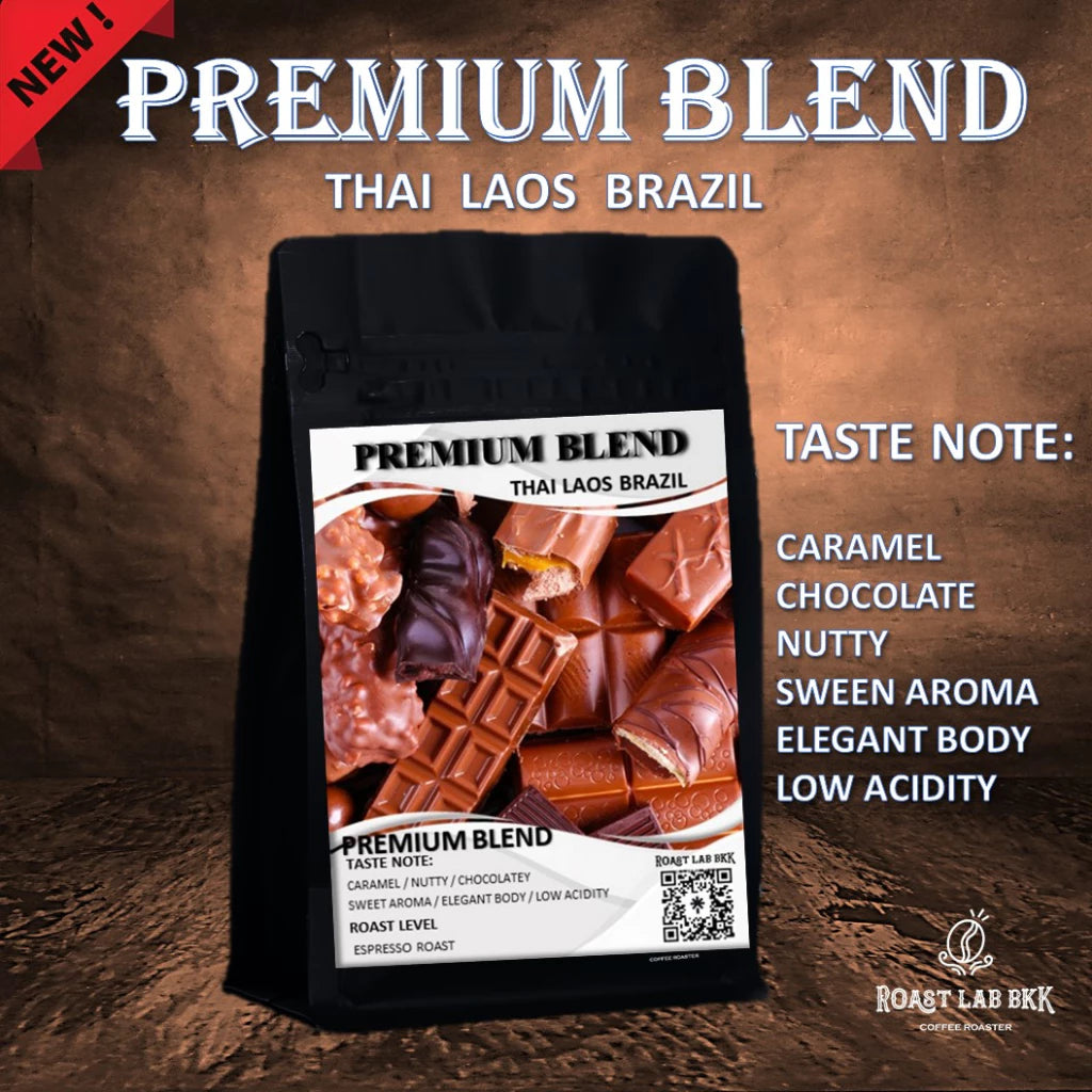 RoastLab BKK | Premium Blend 250G
