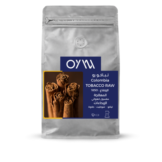 OYW | Colombia Tobacco Raw 250G