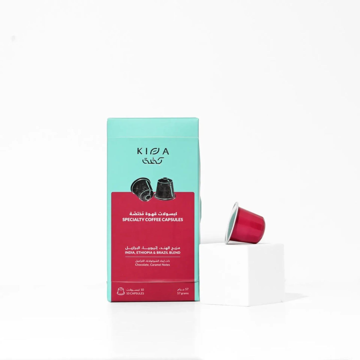 Kiffa | Coffee Capsules - Ethiopian - Brazilian - Indian