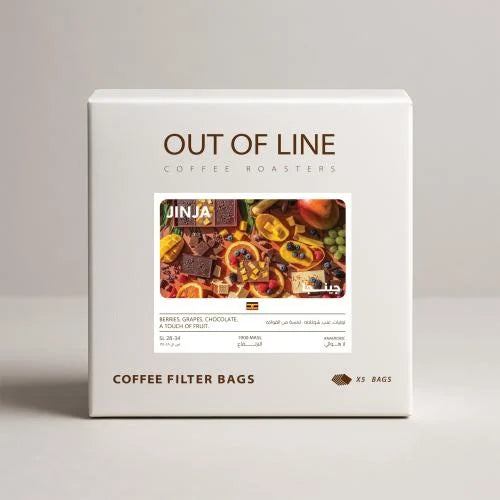 Out Of Line | Uganda Jinja Drip Bag 5pcs