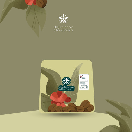 Albhaa | Colombia Candy 125G