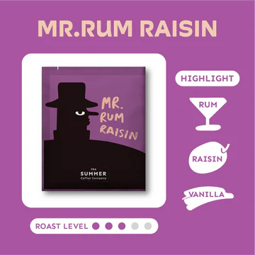 The Summer Coffee | Drip Bag Mr.Rum 1piece