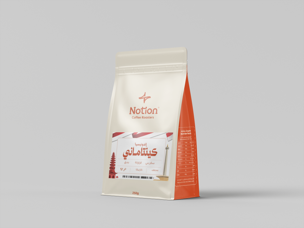 Notion | Indonesia Kintamani 250G