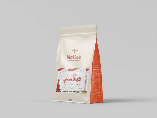 Notion | Indonesia Kintamani 250G
