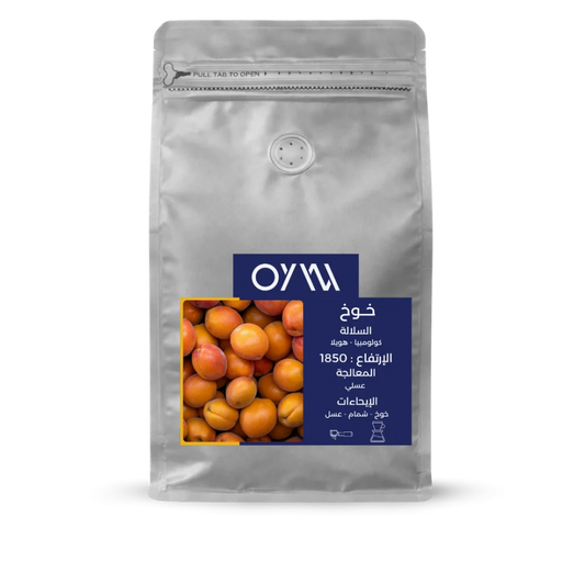 OYW | Colombia Peach 125G