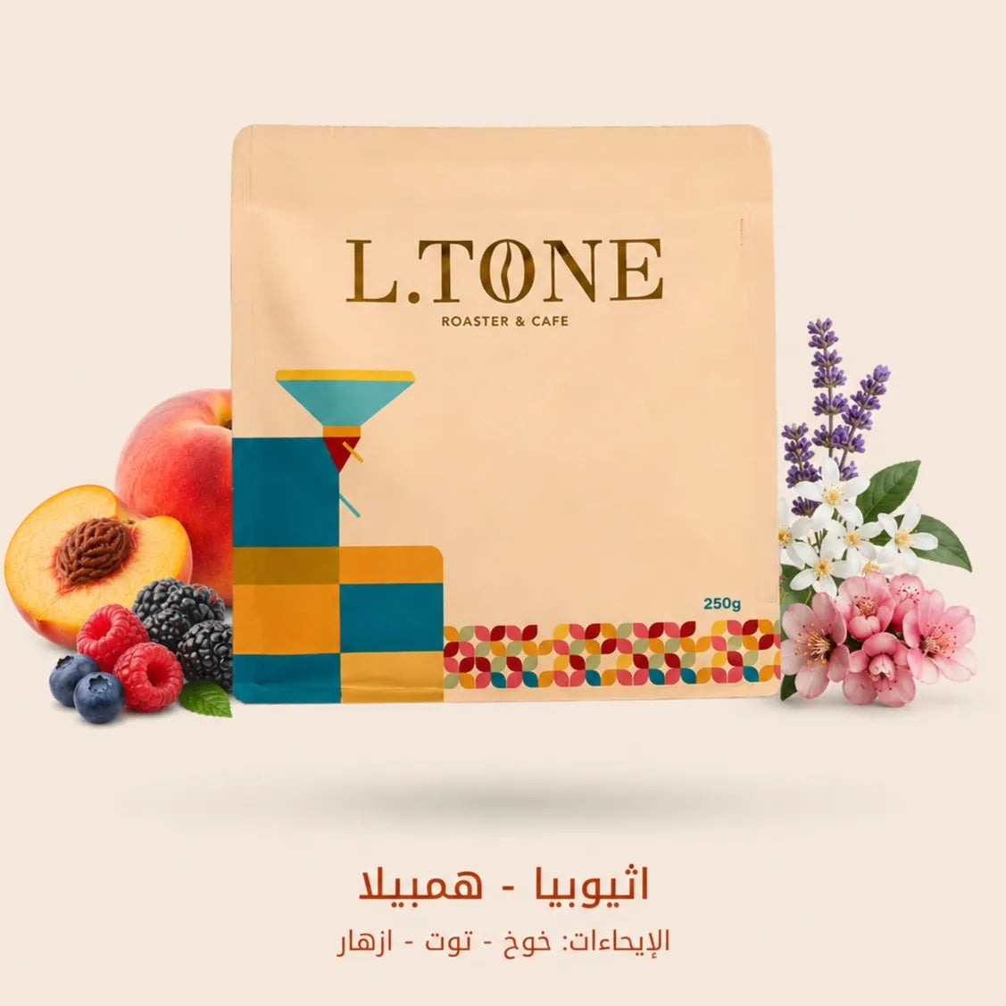 L.Tone | Ethiopia Hambela 250G