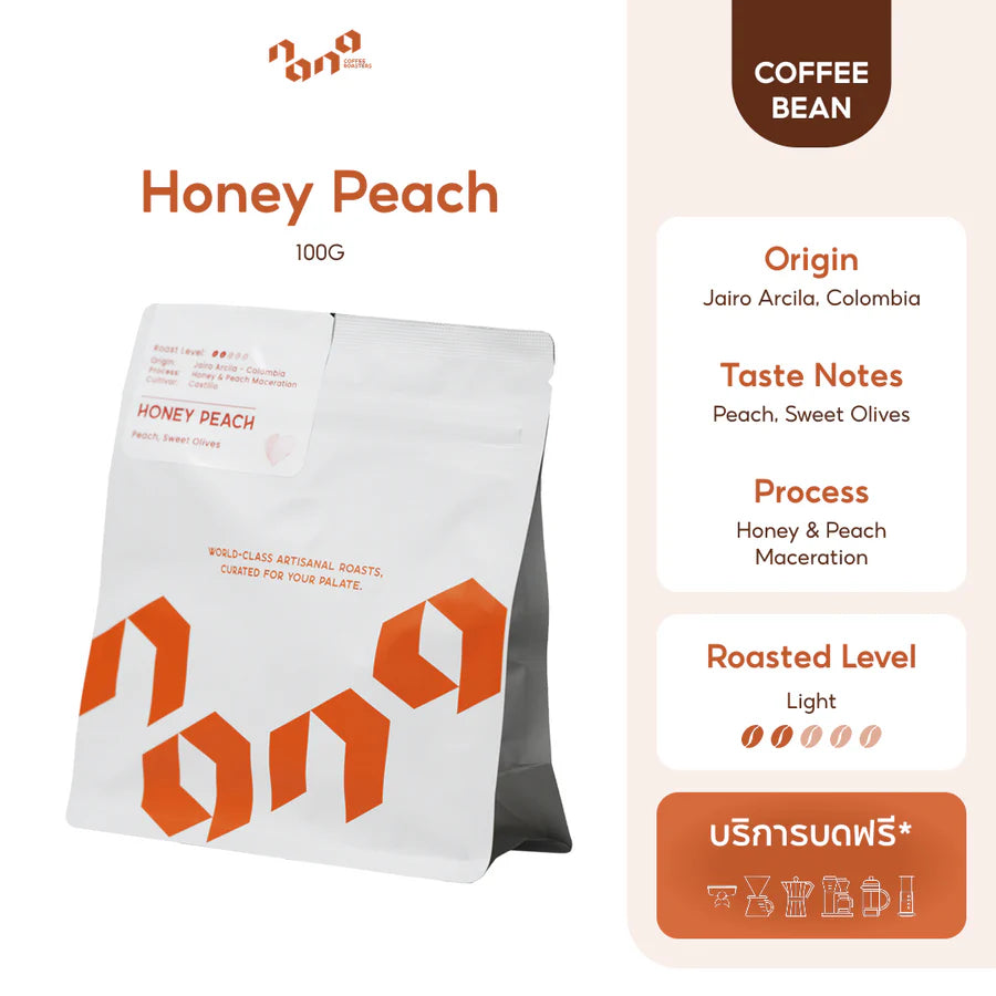 Nana | Colombia Honey Peach 100G