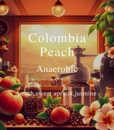Alez | Colombia Peach 250G