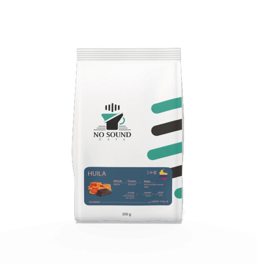 No Sound | Colombia Hulia 200G