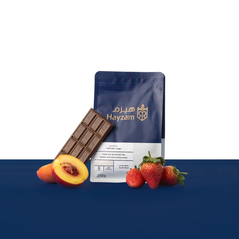 Hayzam | Costa Rica Mango 250G