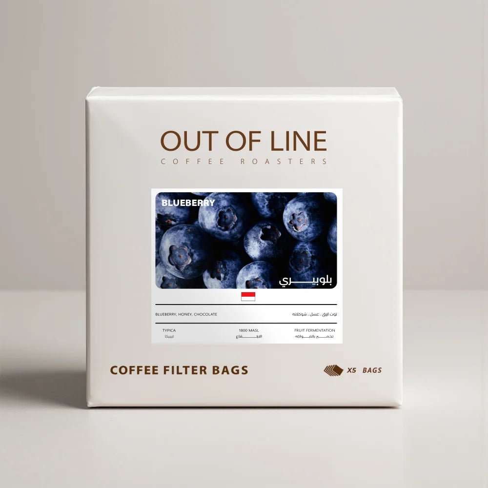 Out Of Line | Blueberry Drip Bag 5pcs
