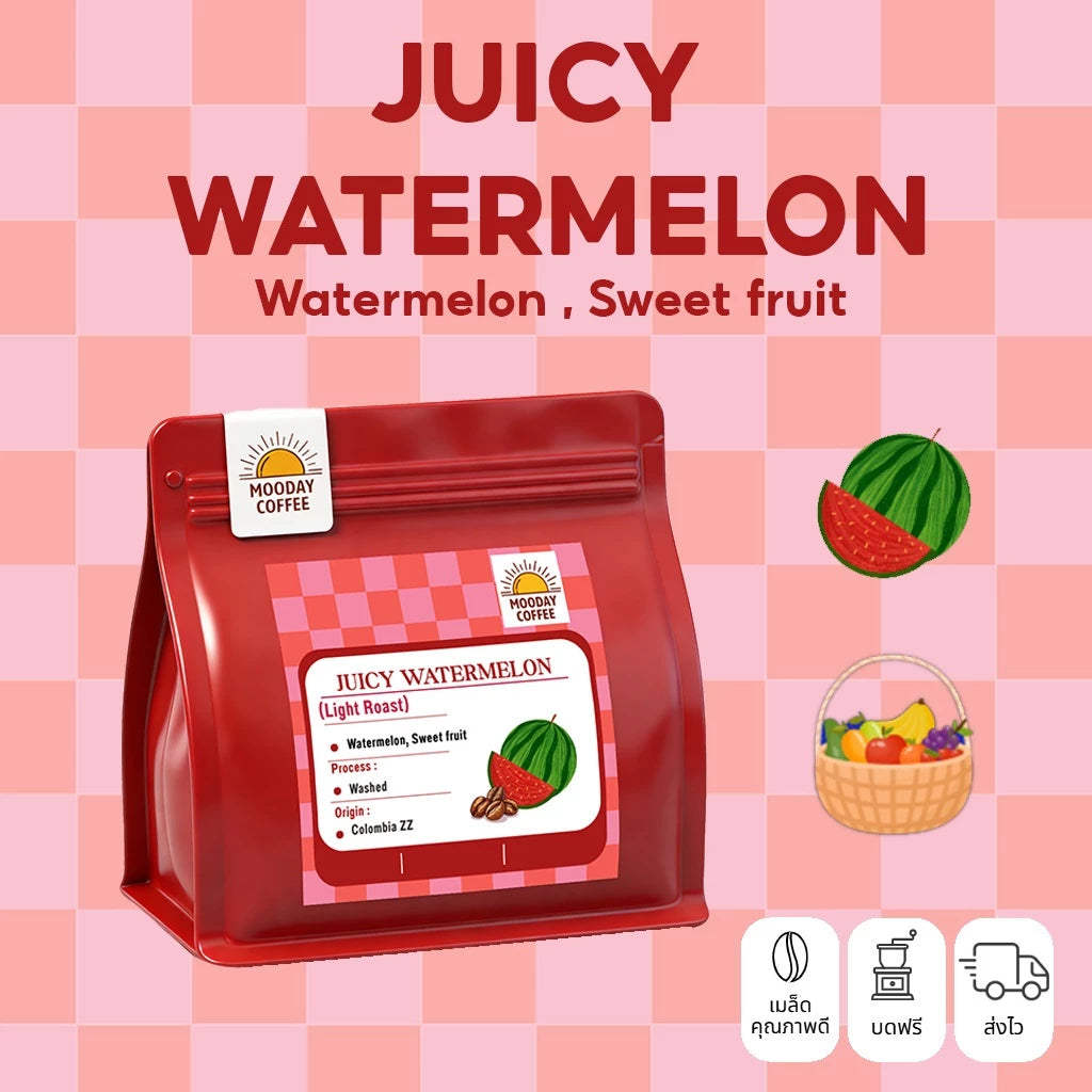 Moody | Juicy Watermelon 200G