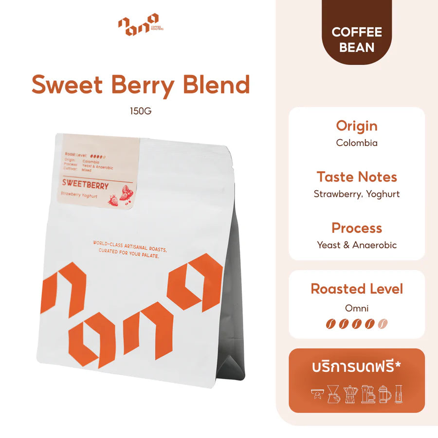Nana | Sweet Berry Blend 150G