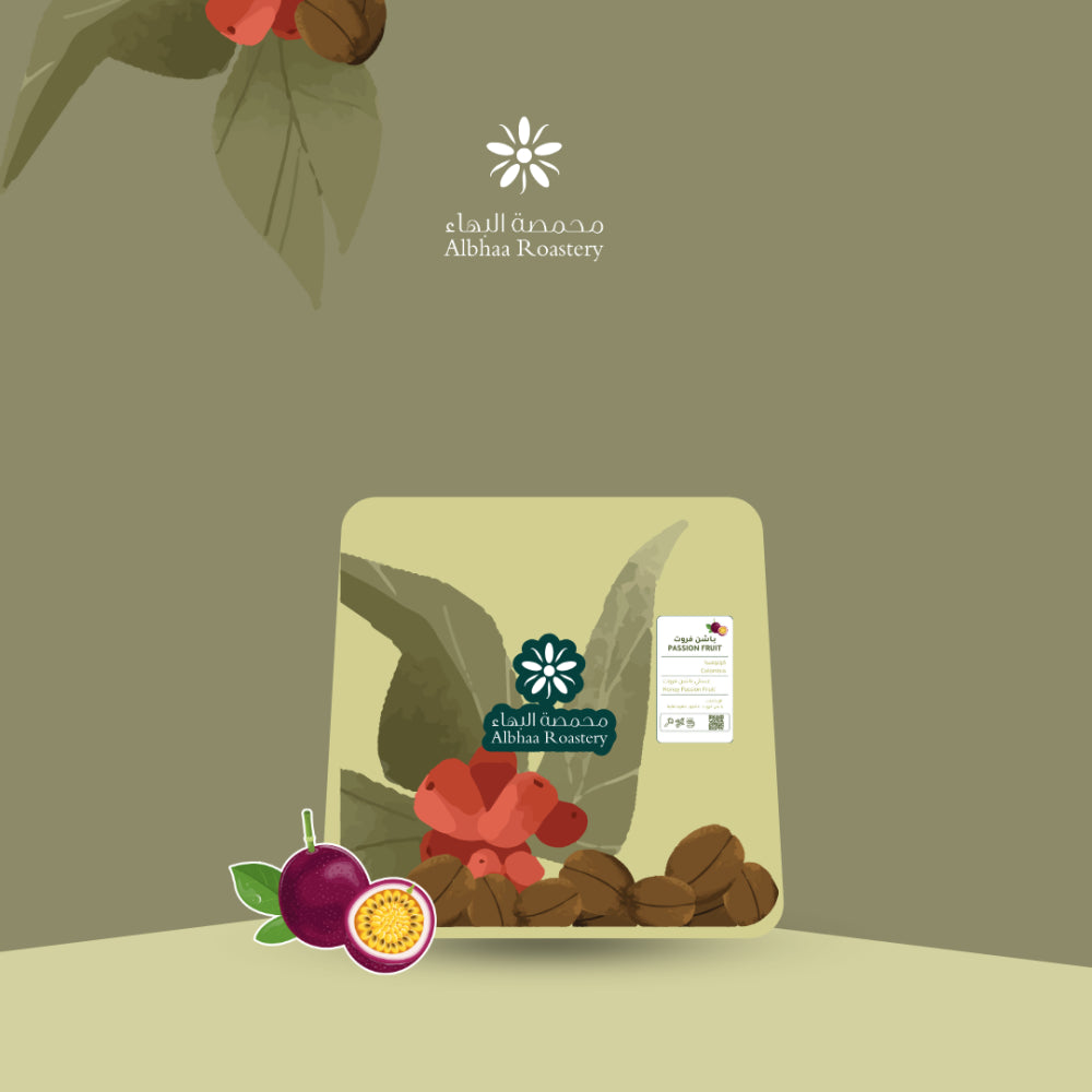 Albhaa | Colombia Passion Fruit 125G