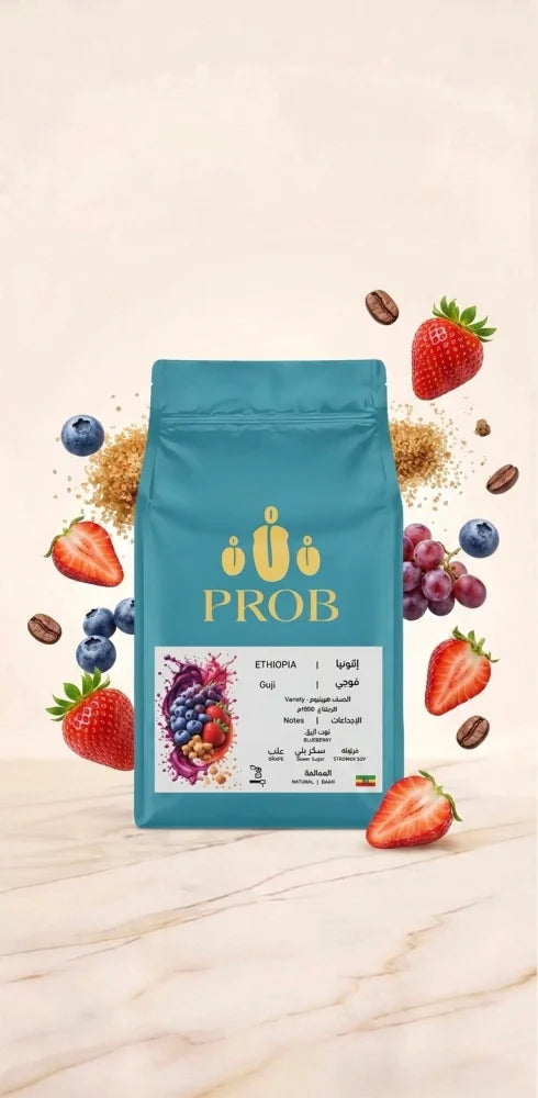 Prob | Ethiopia Guji 250G