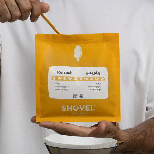 Shovel | Refresh 250G