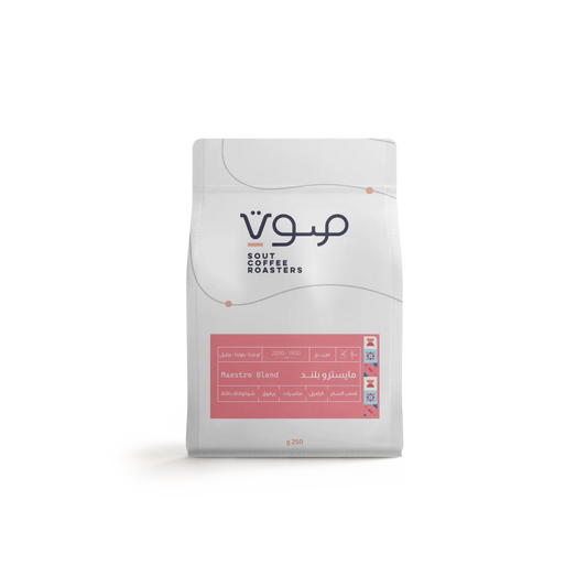 Sout | Maestro Blend 250G