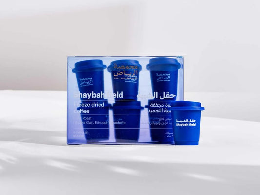 الرياض | كبسولات شايبة فيلد سريعة التحضير، 6 قطع