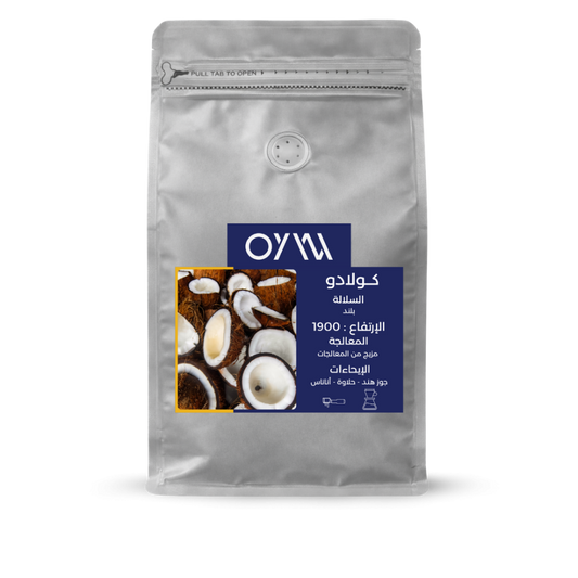 OYW | Colombia Lemonade Coconut 250G