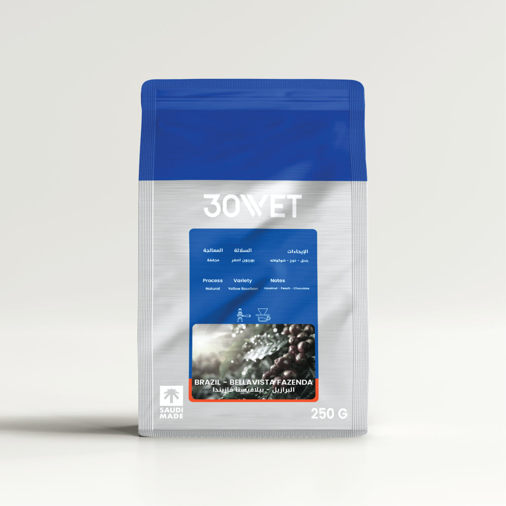 30Wet | Brazil Bella Vista 250G