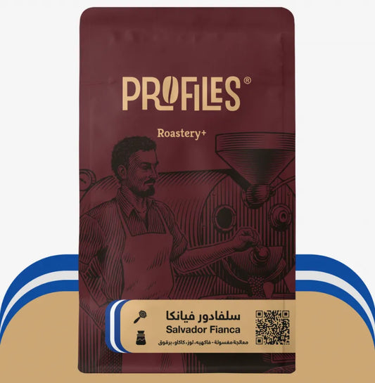 Profiles | El Salvador Finca 250G