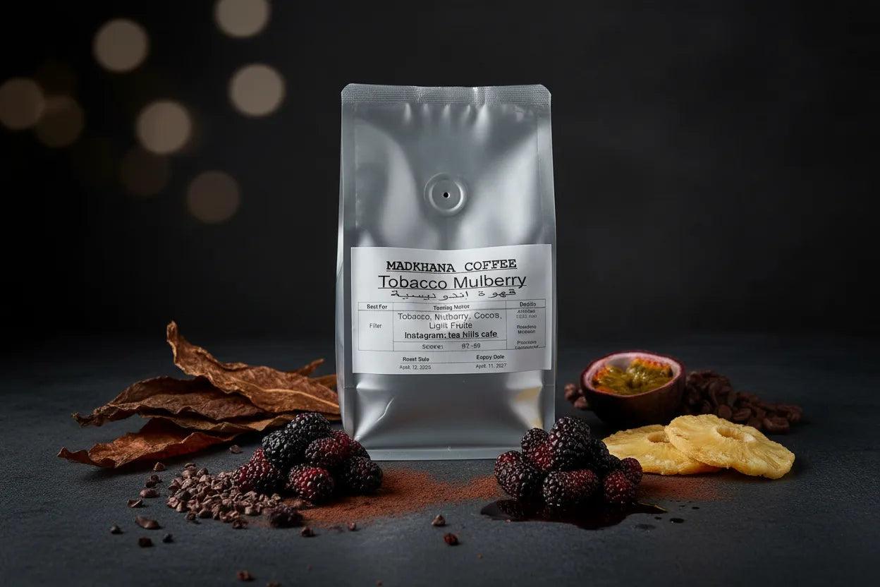 Madkhana | Indonesia Tobacco Mulberry 250G