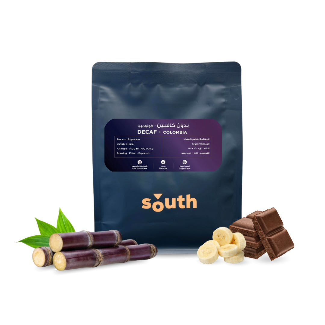 South | Colombia Decaf 250G