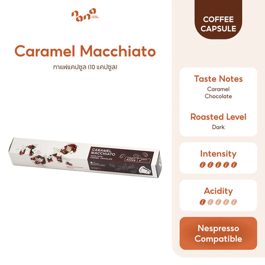 Nana | Caramel Macchiato Nespresso Capsule 10pcs