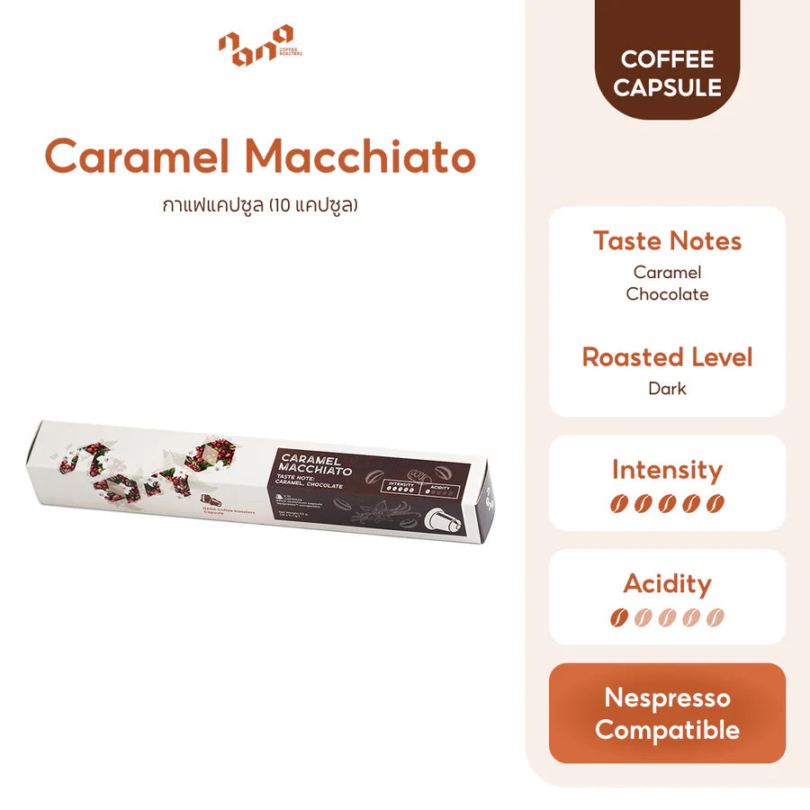 Nana | Caramel Macchiato Nespresso Capsule 10pcs