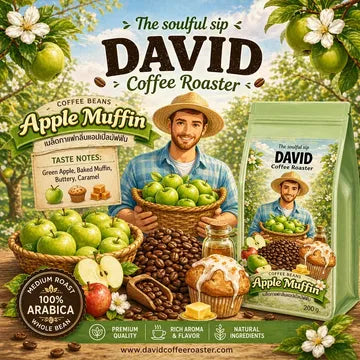 David | Apple Muffin 250G