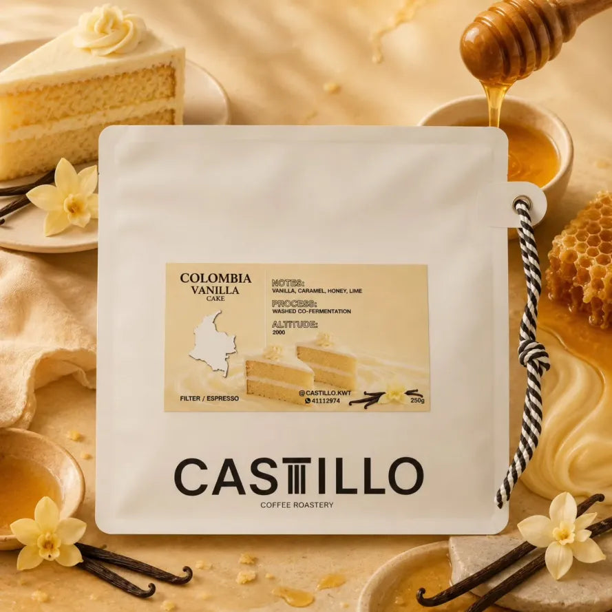 Castillo | Colombia Vanilla Cake 250G