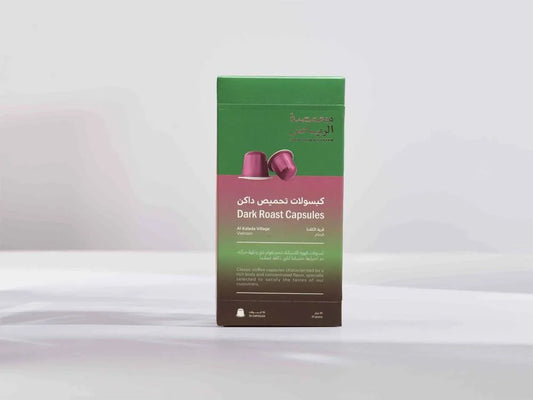 Arriyadh | Coffee Capsule Al Kalada Village 10pcs