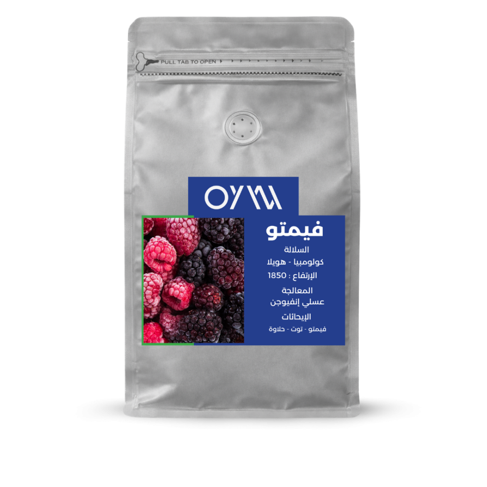 OYW | Colombia Vimto 125G