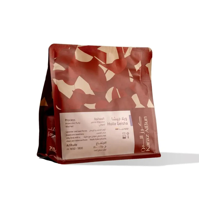 Karaz Albun | Colombia Huila Gesha 250G