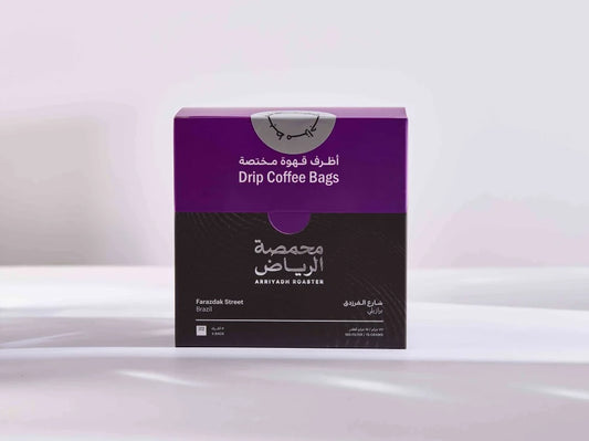 الرياض | قهوة برازيلية بالتنقيط فرازداك ٥ قطع