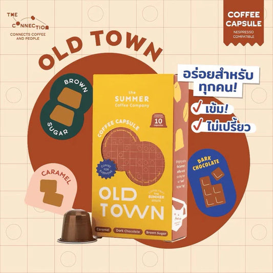 The Summer Coffee | Old Town Coffee Capsule