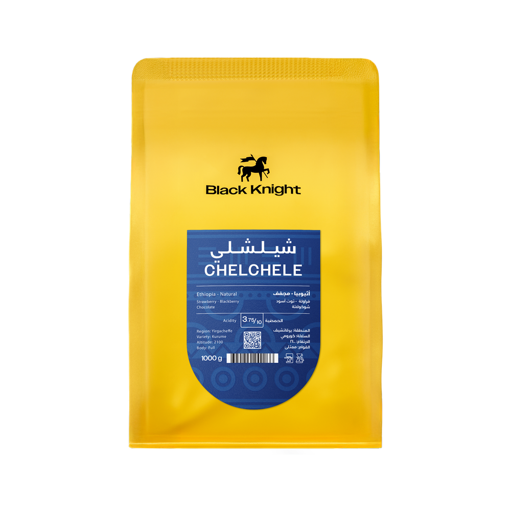 Black Knight | Ethiopia Chelchele 1KG