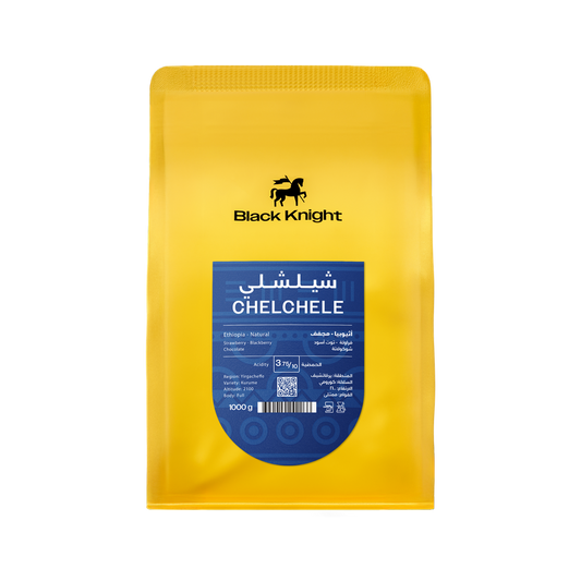 Black Knight | Ethiopia Chelchele 1KG