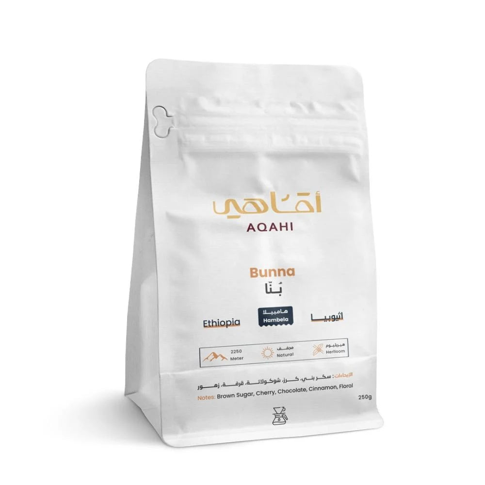 Aqahi | Ethiopia Bunna 250G