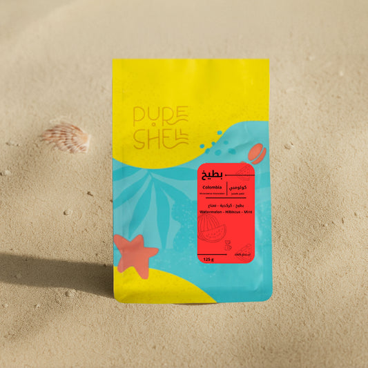 Pure Shell | Colombia Watermelon 125G