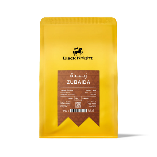 Black Knight | Yemen Zubaida 250G