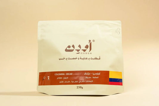 Ouden | Colombia Decaf 250G