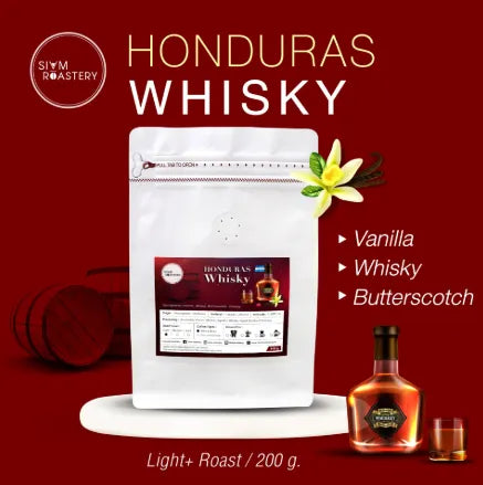 Siam | Honduras Whiskey 150G