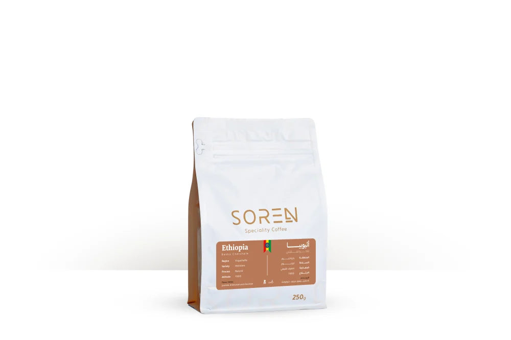 Soren | Ethiopia Chelchele 250G