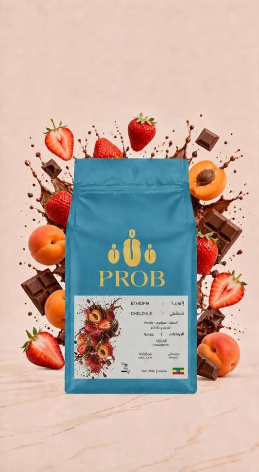 Prob | Ethiopia Chelchele 250G