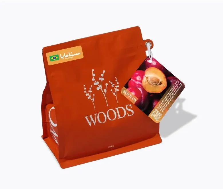 Woods | Brazil Stamaya 250G