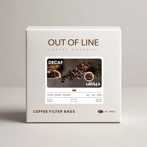 Out Of Line | Colombia Decaf Drip Bag 5pcs