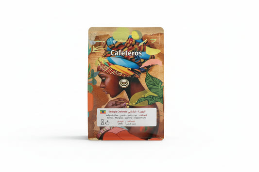 Cafeteros | Ethiopia Chelchele 250G