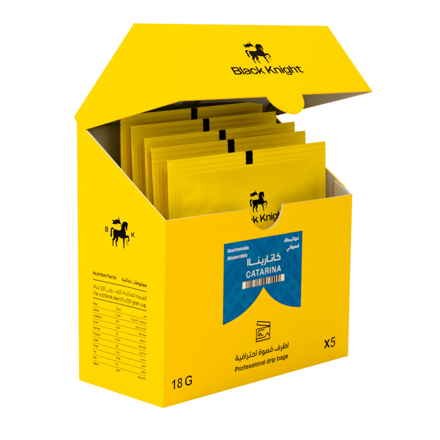 بلاك نايت | أكياس كاتارينا للتنقيط (5 قطع)
