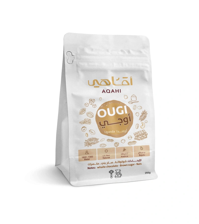 Aqahi | Uganda Ougi 250G